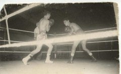 BOXE
